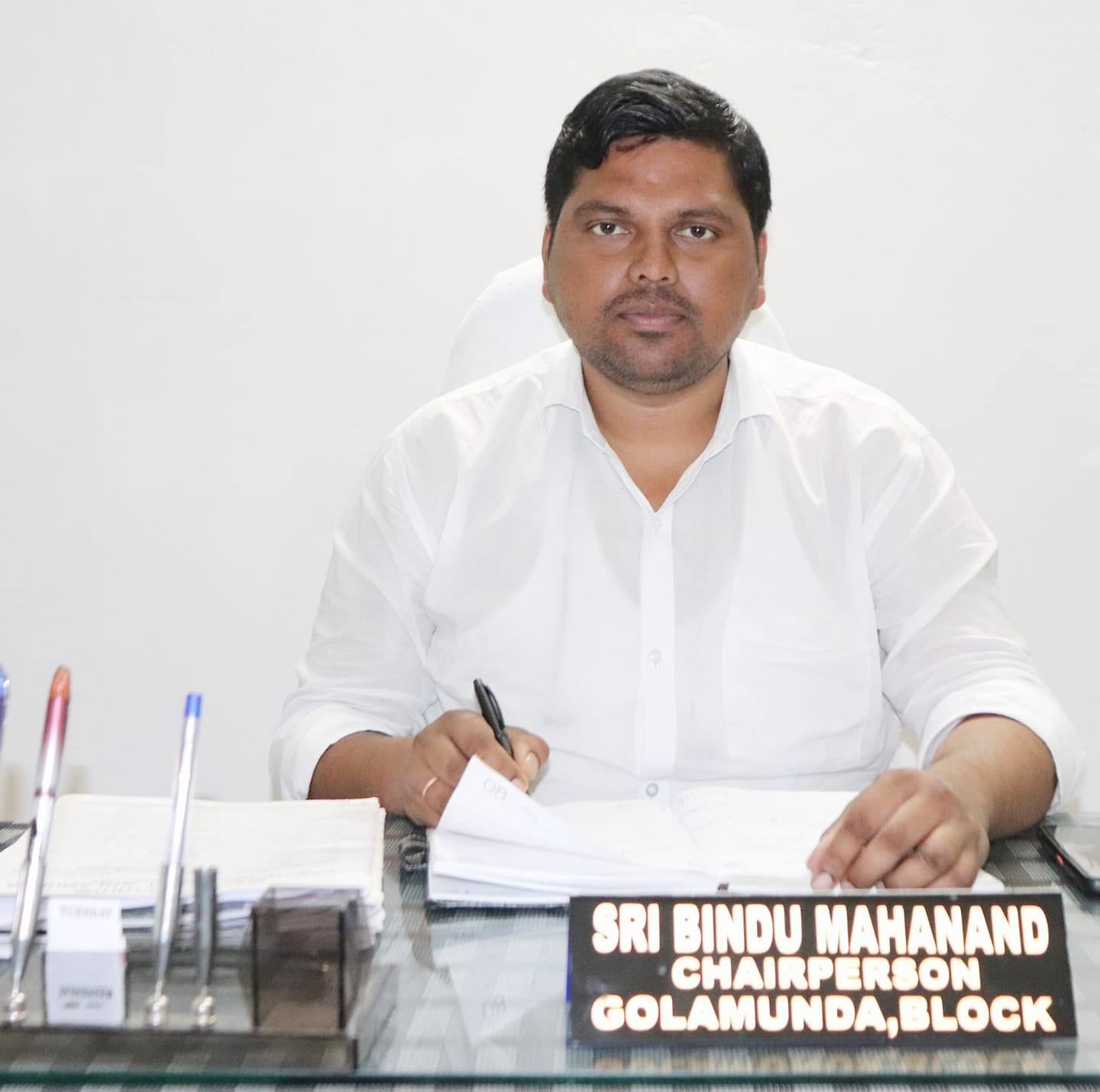 I am Bindu Mahanand